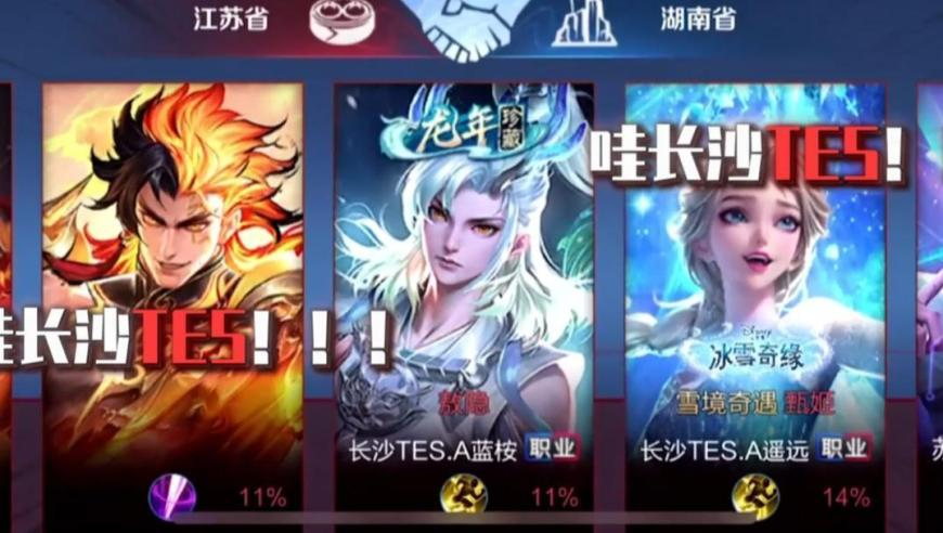夫妻摆摊用7年修复个人信用,今晚打开四不像,详细释义解释落实_创意版V11.80