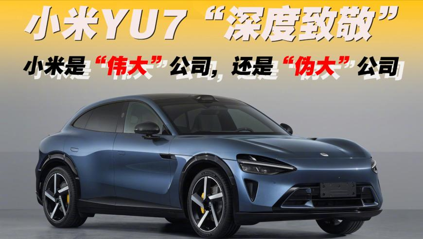 #48k澳门开奖记录,万亿级央企领导有调整,经济性执行方案剖析_GM版V8.9