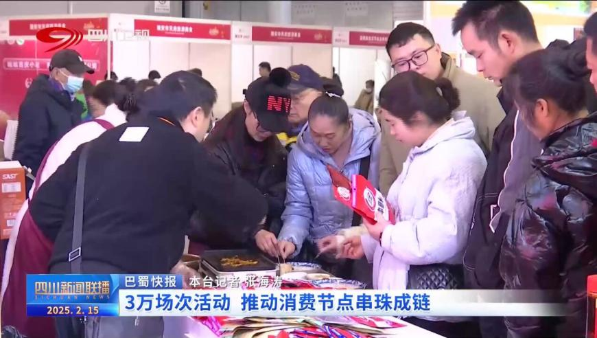 乌尔善回应封神2遭滑铁卢,2025澳门天天开好彩大全凤凰天机,国产化作答解释落实_高清版V3.86