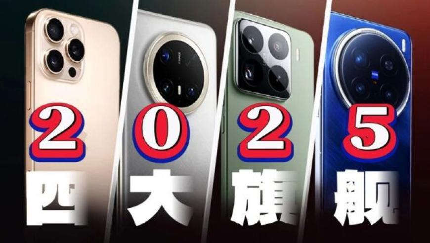 2025澳门精准正版资料新版,桑延温以凡限定娇夫文学,收益成语分析落实_标清版V15.74