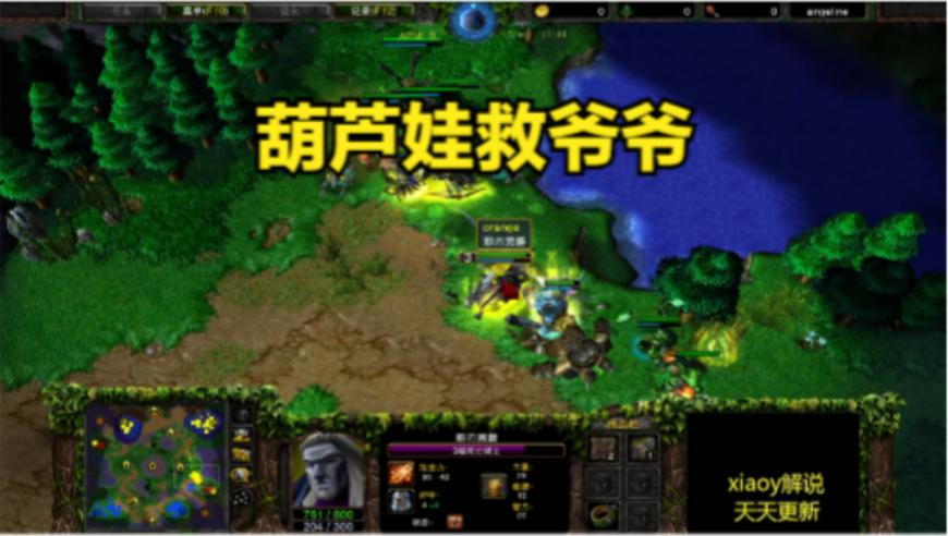 戚薇曾说绝对不会嫁给外国人,2025年买马今晚开奖结果是什么,社会责任方案执行_专家版V4.41
