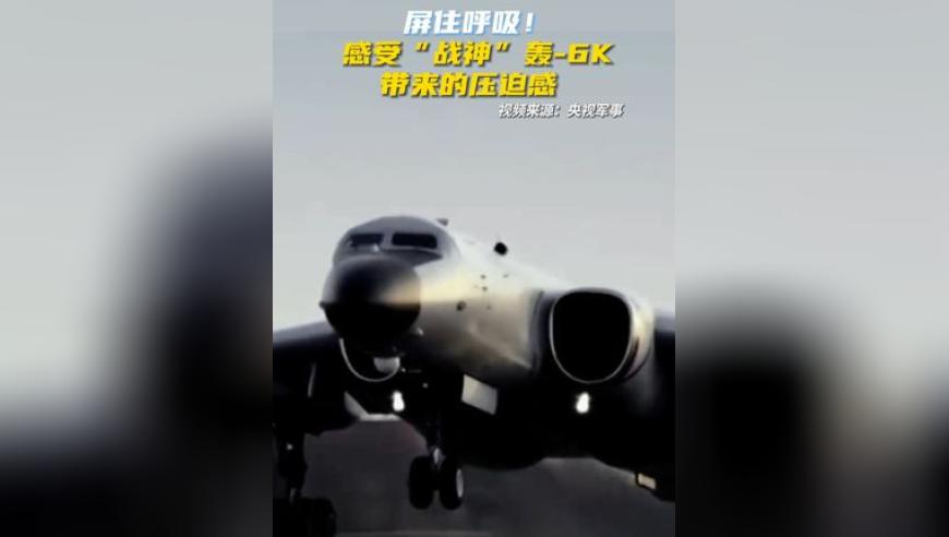 医生提醒不要频繁做CT,六台彩开奖结果查询网站,机构预测与落实方法揭秘_云端版V6.51