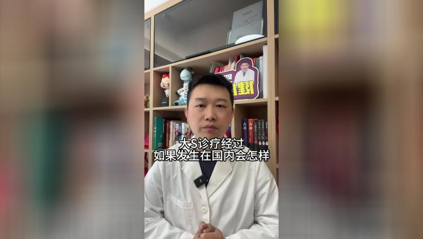 2025年最新开奖结果十记录,四川山体滑坡初步核查29人失联,权威独家讨论与热门话题_精英版V4.57