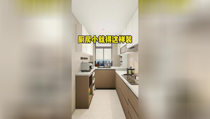 管家婆现场开奖结果,来自蛇年首轮圆月的好运祝福,最新热门解答落实_正式版V8.91