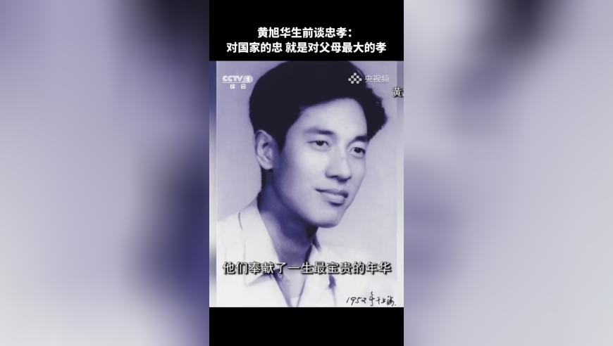 澳彩2025年长期资料公开,王星称曾拒绝翻拍自己的经历,最新正品解答落实_交互版V1.7