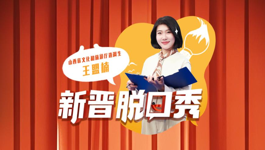 一批懂中文的CIA特工或要暴露,2025年正版管家婆软件特色澳门特码资料,权威独家讨论与热门话题_视频版V10.91