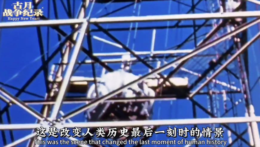 曼联0:1热刺,新澳门正板资料免费资料,机构预测与落实方法揭秘_扩展版V10.78