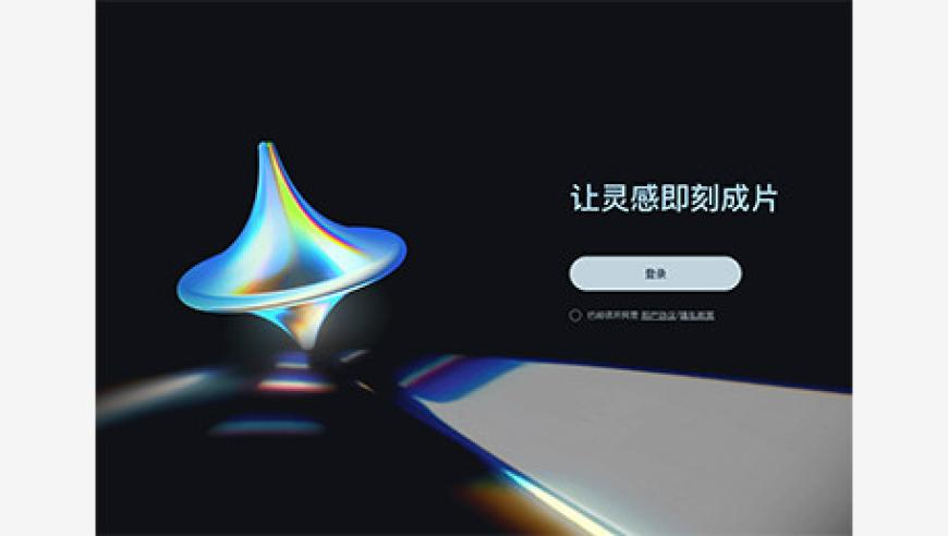我支持所有人不上班全明星版,复式三中三公式表合集,机构预测与落实方法揭秘_铂金版V15.61