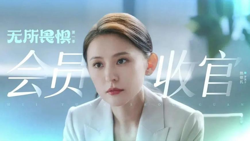 解读美杜鲁门号航母与商船相撞,澳门开奖直播开奖结果,精准解释落实的人生哲理_升级版V3.12