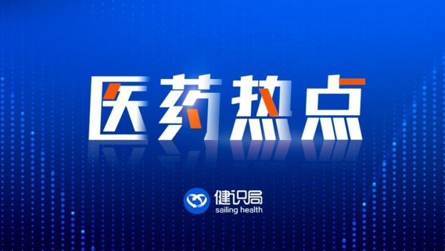 《哪吒2》大爆之后最令人担忧的事,澳门挂牌之全篇100解挂,详细释义解释落实_高清版V4.31