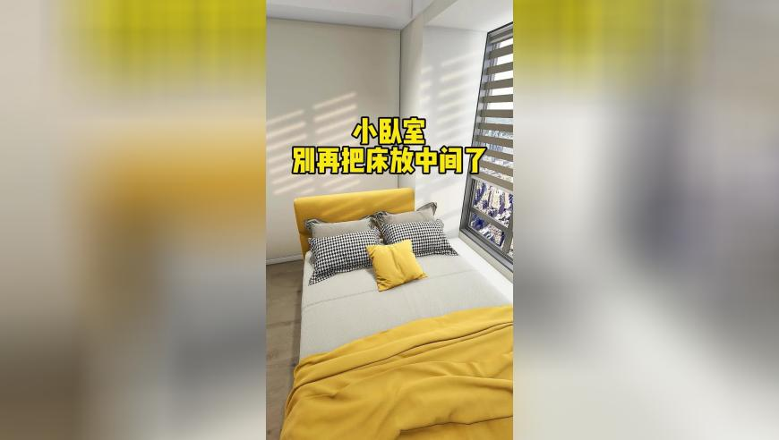 4887挂挂牌资料图库存王中王,四星陨落深潜无声,前瞻性战略落实探讨_终极版V5.90
