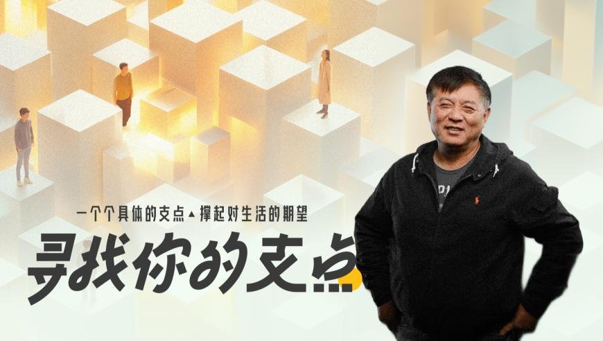 天下彩二四六天空彩旺角赢彩,西安女子吐槽银行8个窗口6个不开,准确资料解释落实_枚举版V5.53