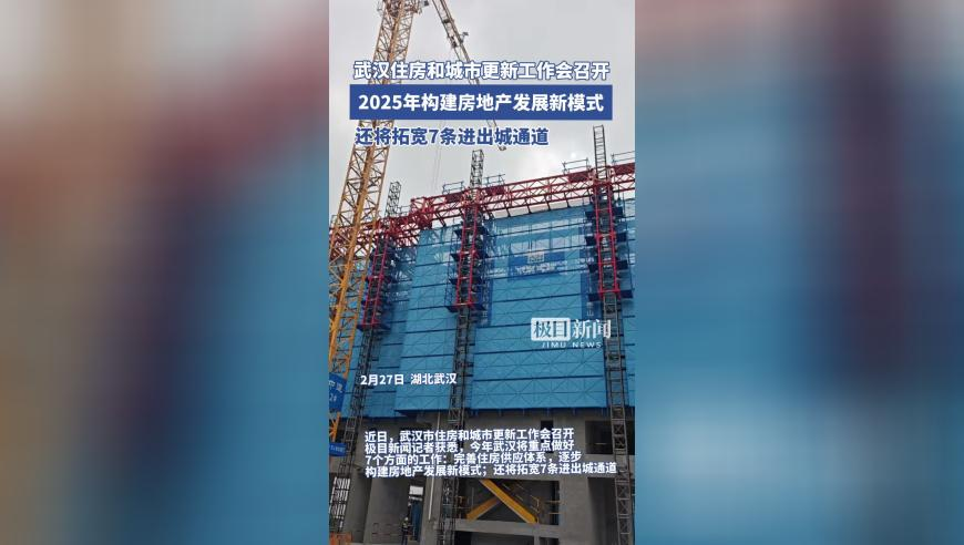 李嘉诚蝉联福布斯香港首富,王中王493333中特一网 小说一,最新热门解答落实_高清版V12.32