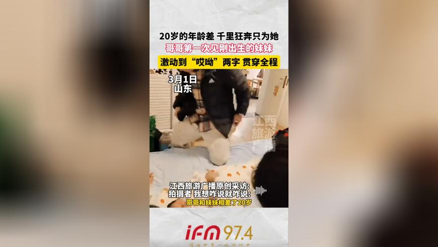 2025年新澳开奖结果直播,普京：俄军越过库尔斯克地区俄乌边界,经典解释落实_试用版V9.61