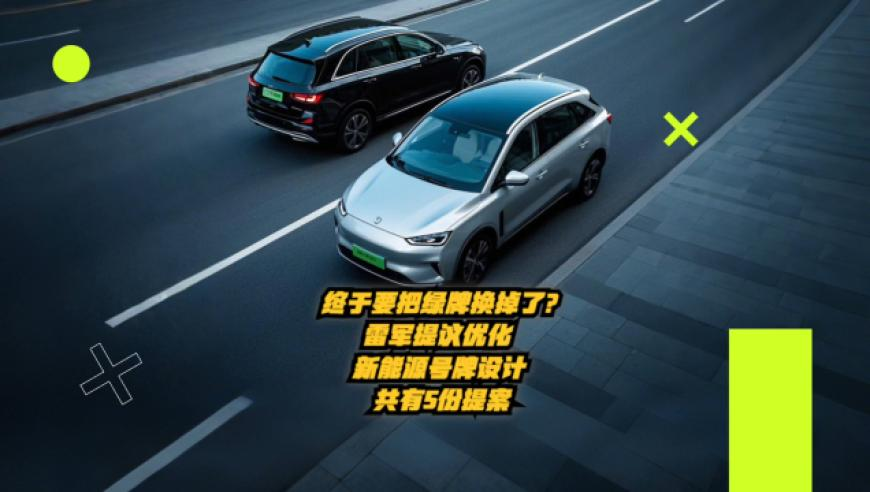 澳门正版资料大全完整版2025年,人人人人社火人人人人,社会责任方案执行_公测版V10.92