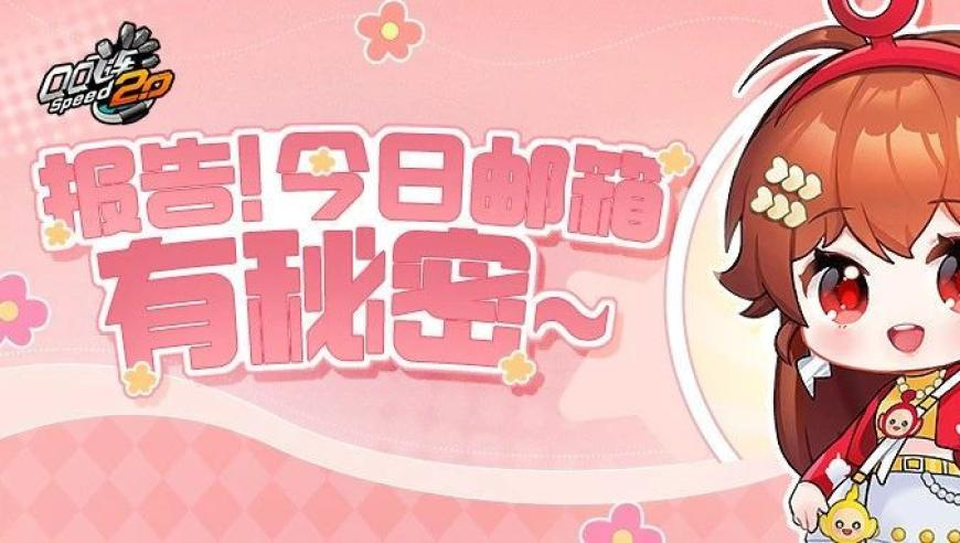 银川试点学校安装防欺凌系统,2025澳门挂牌正版挂牌今晚,最佳精选解释落实_视频版V7.6