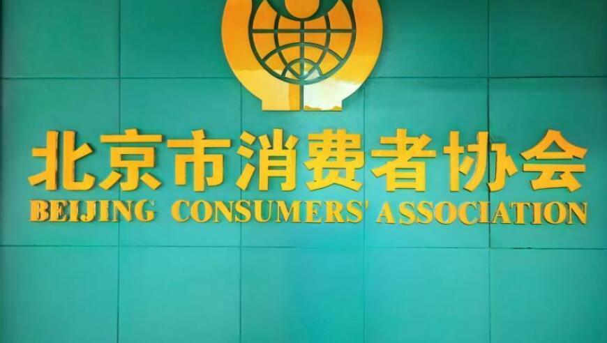 澳门神算子高手论坛答题,马斯克DOGE团队成员辞职,最新热门解答落实_轻量版V7.33