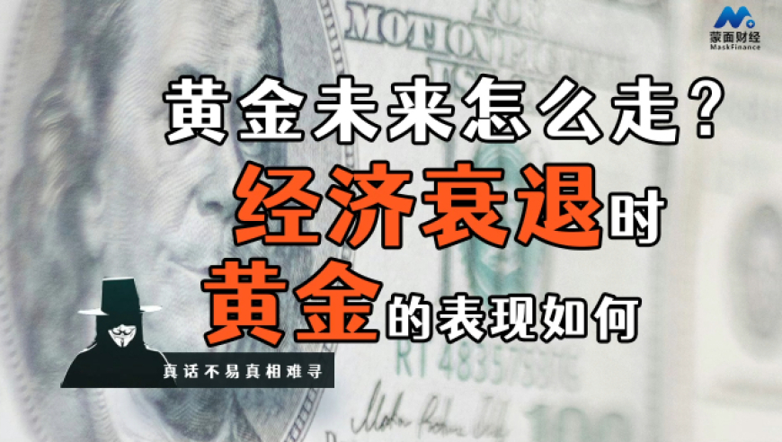 金秀贤记者会不回答问题,澳门开奖历史记录查询特色,国产化作答解释落实_标清版V1.69