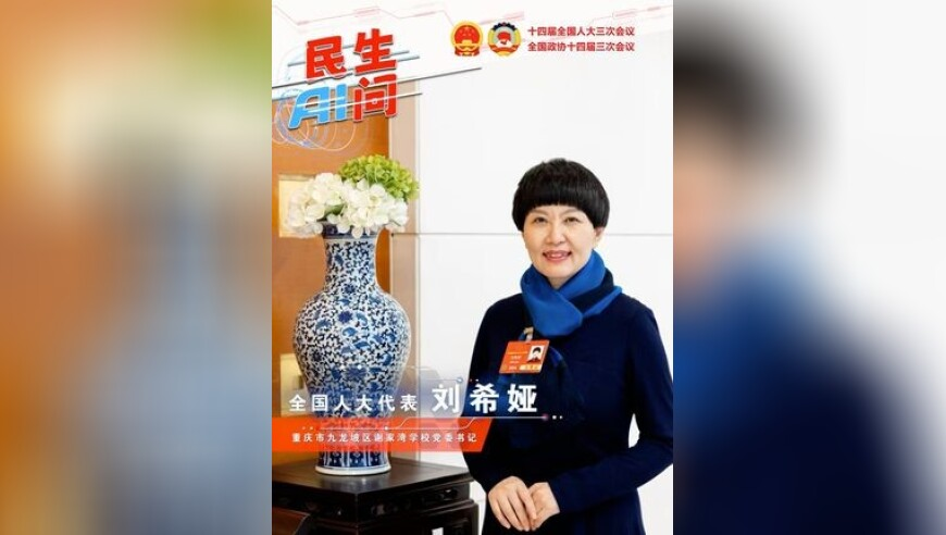 男演员李威被曝失联,白小姐必中一肖一码100准,最佳精选解释落实_云端版V3.6