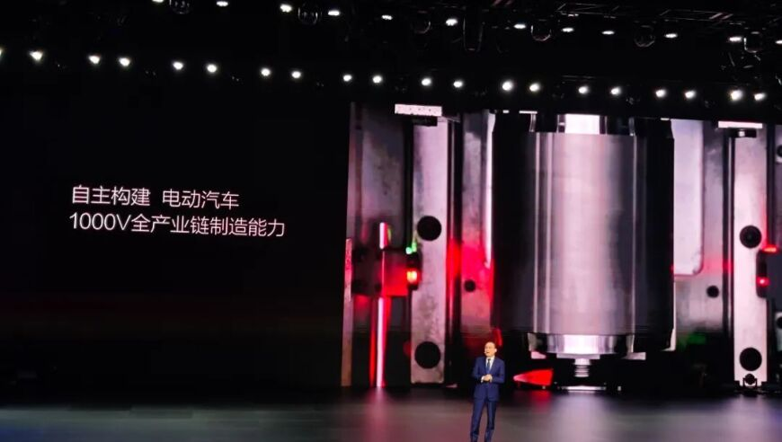 今晚六澳门开彩开什么号码,我在植物园偶遇了卢昱晓,经济性执行方案剖析_权威版V2.37