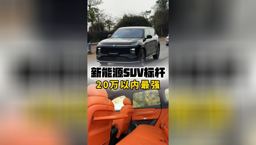 澳门资料库48kccm澳香港,三个关键词概括第九届亚冬会,精准解释落实的人生哲理_iosV9.67