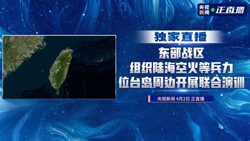 2025澳门天天彩免费正版资料,司马南商业版图曝光,创造力策略实施推广_iosV3.56
