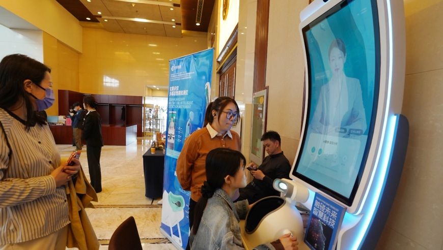 东契奇湖人首秀砍14分,香港免费资料王中王大全,权威独家讨论与热门话题_投资版V5.40