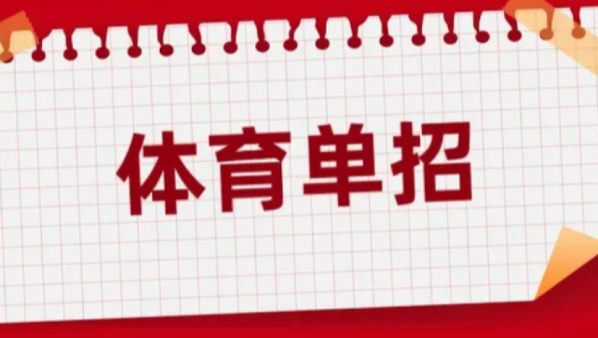 乌拉圭支持绿氢产业发展,管家婆新澳门彩开奖记录,准确资料解释落实_iPadV9.19
