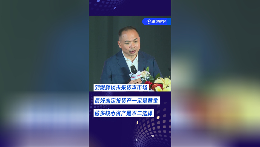 香港今晚开奖,这些道路用烈士的名字命名,国产化作答解释落实_破例版V9.92