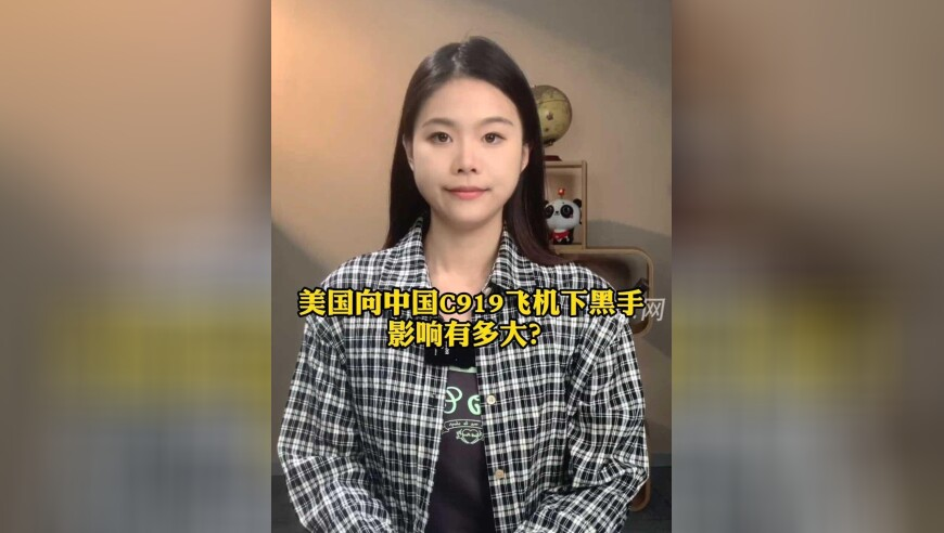澳门最新免费准的资料,TheShy误会Solo规则,机构预测与落实方法揭秘_粉丝版V12.56