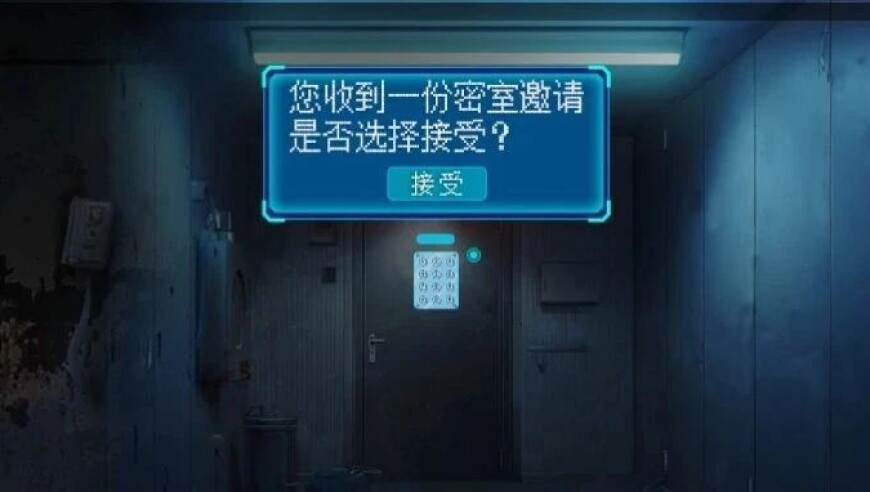 年轻人不想恋爱是假象,香港免费二四六玄机资料开奖,精准解释落实的人生哲理_豪华版V13.3