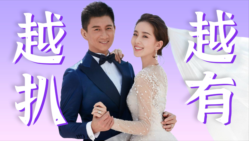 冲入江中救人白马离世,2025新澳彩开奖结果历史记录,最新热门解答落实_定制版V1.54