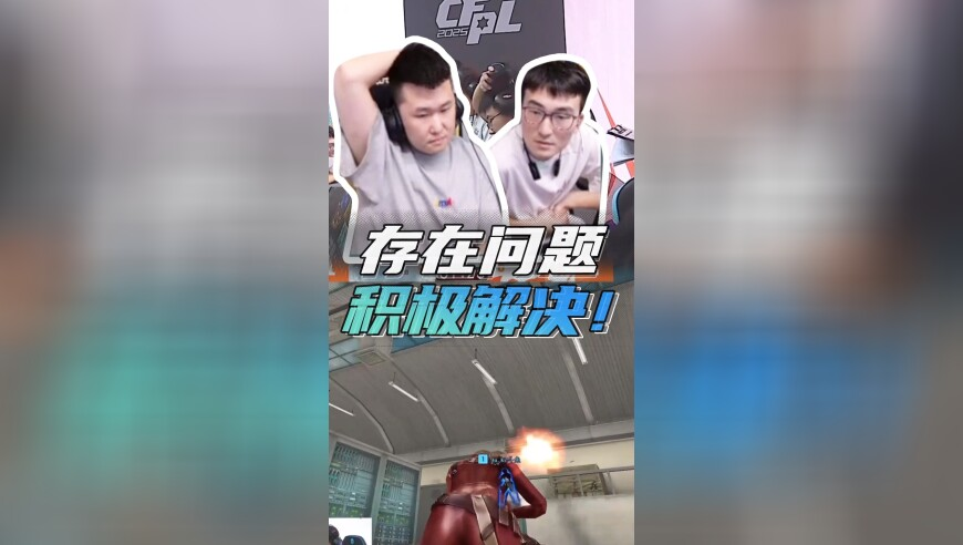HLE战胜GEN,澳门管家婆单双2肖,权威独家讨论与热门话题_社交版V1.66